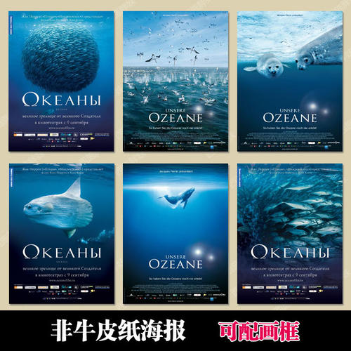 高仿委内瑞拉驾驶证