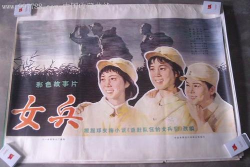 高仿佛罗里达纪念大学学位证